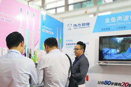 深圳國際禮品展