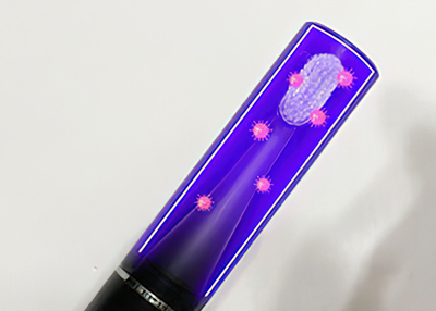 UV 紫外線殺菌