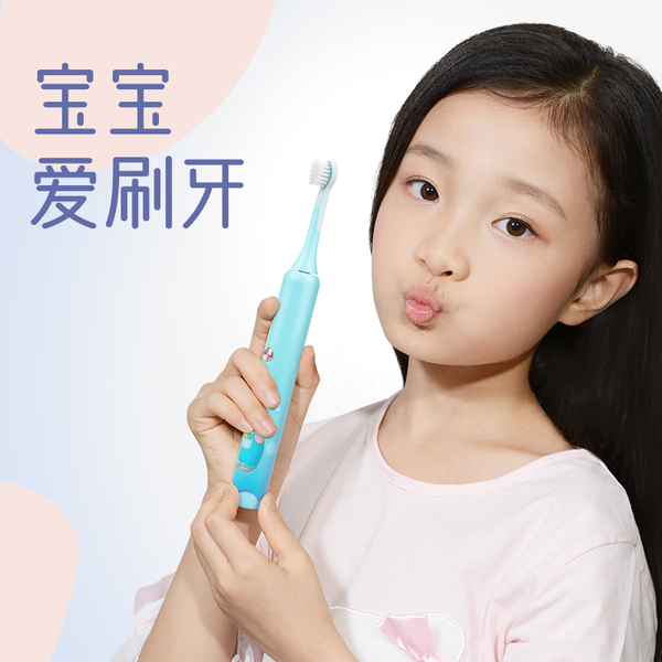儿童电动牙刷主图-4.jpg